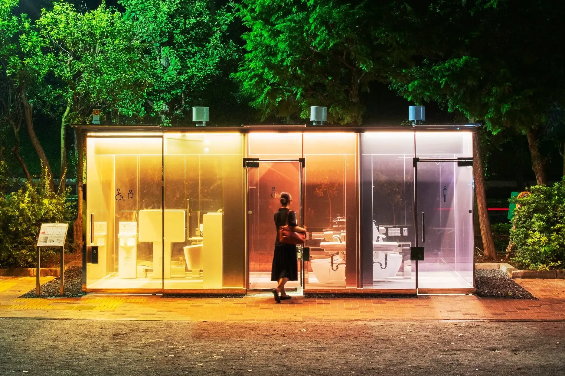 A public bathroom in Tokyo